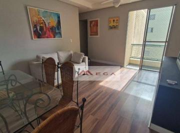 00a06d20c588fa64092d49cd16ef1ad52adb58c8 · Apartamento com 3 quartos à venda - Jardim Aurélia - Campinas/SP
