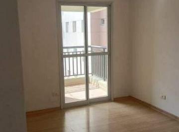 Apartamento · 69m² · 2 Quartos · 2 Vagas · Apartamento à venda 2 quartos 1 suíte 2 vagas Centro - São Bernardo do Campo - SP