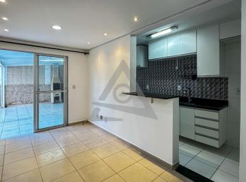 Apartamento · 110m² · 2 Quartos · 1 Vaga · Apartamento Garden à venda em Campinas, Vila Trinta e Um de Março, com 2 quartos, com 110 m²
