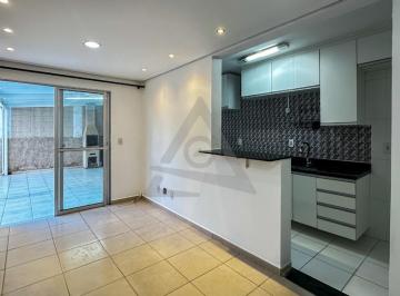 Apartamento · 110m² · 2 Quartos · 1 Vaga · Apartamento Garden à venda em Campinas, Vila Trinta e Um de Março, com 2 quartos, com 110 m²