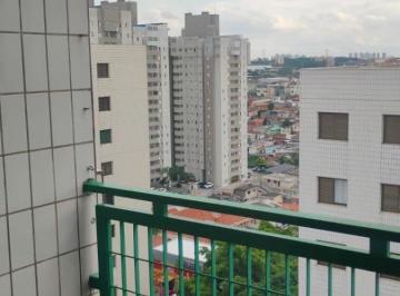Apartamento de 2 quartos, São Paulo · Apto próximo à USP com 2 Dorms andar alto e lazer