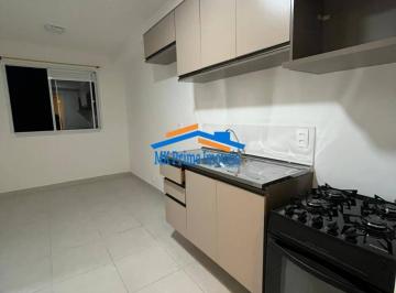 Apartamento · 26m² · 1 Quarto · Apartamento 1 Quarto (suíte) sem vaga para locação na Barra Funda