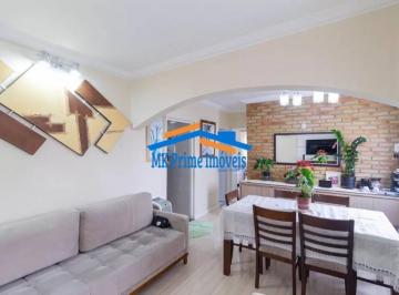 Apartamento · 67m² · 2 Quartos · 1 Vaga · Apartamento à venda com 67m², 2 quartos, 1 vaga - Presidente Altino