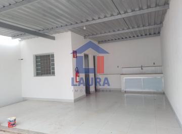 Foto 02 · Galpao, União, Pará de Minas, MG