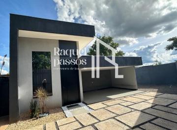 Foto 01 · Casa de 3 Quartos em Arniqueiras - Próximo à EPNB