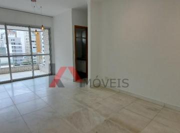 Foto 01 · Apartamento para locação no bairro Funcionários em BH-MG: 2 quartos, 1 suíte, 1 sala, 2 vagas de gar