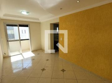 Apartamento · 63m² · 2 Quartos · 2 Vagas · Apartamento à Venda - Bosque da Saúde, 2 Quartos, 63 m2