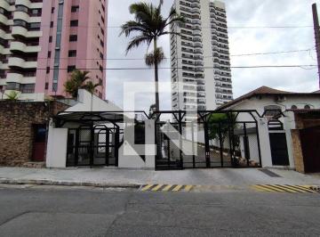 Apartamento · 150m² · 3 Quartos · 2 Vagas · Apartamento à Venda - Bosque da Saúde, 3 Quartos, 150 m2