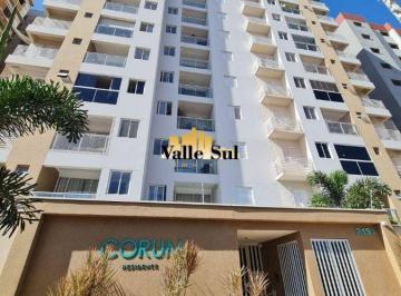 Apartamento · 52m² · 1 Quarto · 1 Vaga · Venda Apartamento 1 dormitório Higienópolis em São José do Rio Preto SP