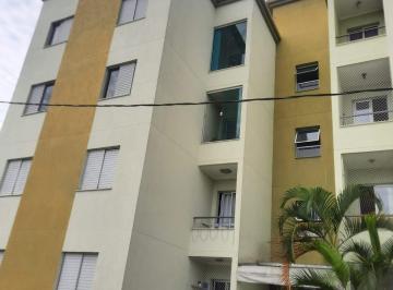 Apartamento · 47m² · 2 Quartos · 1 Vaga · Apartamento à venda com 47m², 2 quartos e 1 vaga - São Bernardo do Campo.