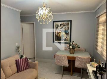 Apartamento · 72m² · 2 Quartos · Apartamento para Aluguel - Vila Clementino, 2 Quartos,  72 m² - São Paulo
