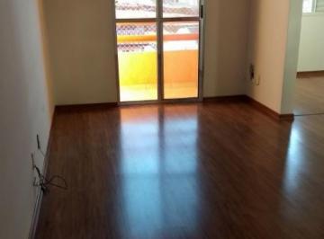 Apartamento · 50m² · 2 Quartos · 2 Vagas · APARTAMENTO COM 50M², 2 QUARTOS - VILA BOSSI, LOUVEIRA!