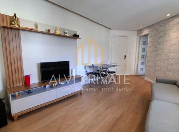 Apartamento · 53m² · 2 Quartos · 1 Vaga · Apartamento, Jardim Maristela - São Paulo
