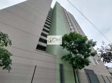 apartamento-para-alugar-em-sao-paulo-campos-eliseo1332470.jpeg · Apartamento para alugar em São Paulo, Campos Elíseos, com 1 quarto, 40m²