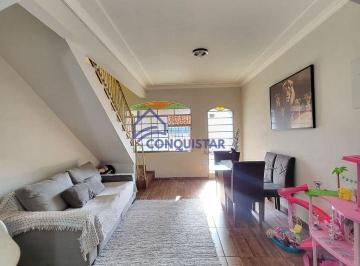 Casa · 55m² · 2 Quartos · 1 Vaga · Oportunidade!!! Casa com entrada individual, perfeita para quem busca privacidade!!