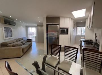 Apartamento · 62m² · 2 Quartos · 2 Vagas · RE/MAX Vende | Apartamento 2 Quartos, 2 Vaga, 62m² | Mirage Residence | R$ 319.500,00 | Campinas/SP