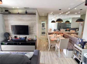 Apartamento · 55m² · 2 Quartos · Apartamento com 2 quartos à venda em Interlagos - SP