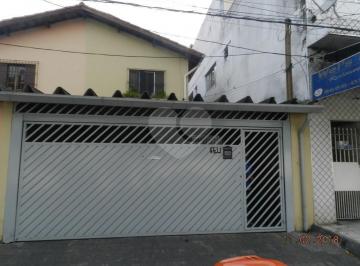 Casa · 92m² · 2 Quartos · 2 Vagas · Sobrado com 2 quartos à venda em Terceira divisão de interlagos - SP