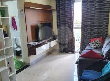 Apartamento · 58m² · 3 Quartos · 1 Vaga · Apartamento com 3 quartos à venda em Vila da paz - SP