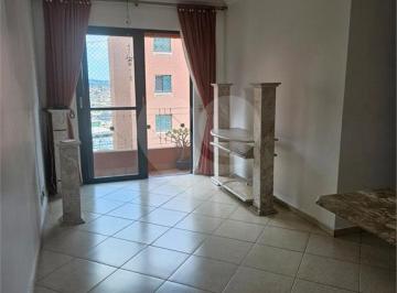 Apartamento · 69m² · 3 Quartos · Apartamento com 3 quartos à venda em Vila do castelo - SP