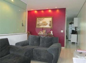 Casa · 102m² · 3 Quartos · 2 Vagas · Sobrado com 3 quartos à venda em Interlagos - SP