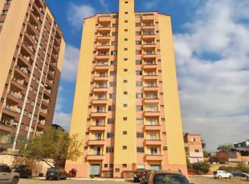 Apartamento · 110m² · 2 Quartos · 1 Vaga · Apartamento com 2 quartos à venda em Vila da paz - SP