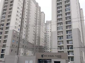 Apartamento · 40m² · 2 Quartos · 1 Vaga · Apartamento com 2 quartos à venda em Usina piratininga - SP