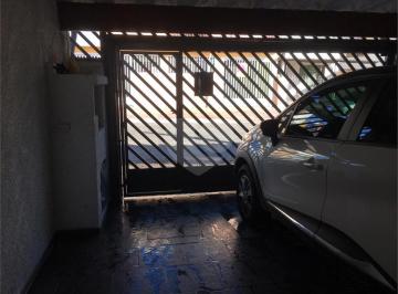 Casa · 108m² · 2 Quartos · 2 Vagas · Sobrado com 2 quartos à venda em Terceira divisão de interlagos - SP