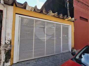 Casa · 110m² · 2 Quartos · 2 Vagas · Sobrado com 2 quartos à venda em Jardim cristal - SP
