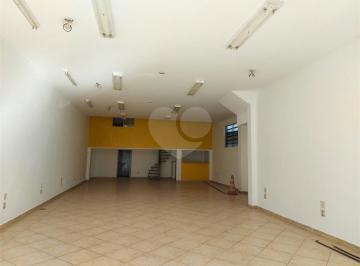 Comercial · 250m² · 10 Vagas · Prédio inteiro à venda ou para locação em Vila Isa - SP