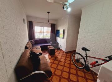 Apartamento · 54m² · 2 Quartos · 1 Vaga · Apartamento com 2 quartos à venda em Jardim satélite - SP