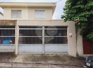 Casa · 152m² · 3 Quartos · 2 Vagas · Sobrado com 3 quartos à venda em Interlagos - SP