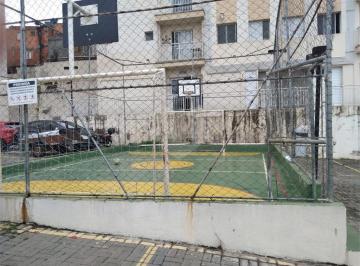 Apartamento · 102m² · 2 Quartos · 1 Vaga · Apartamento com 2 quartos à venda em Vila da paz - SP