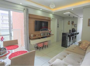 Apartamento · 55m² · 2 Quartos · 1 Vaga · Oportunidade na Vila Carvalho, Apartamento de 55m2 à venda com 2 quartos em Sorocaba-SP