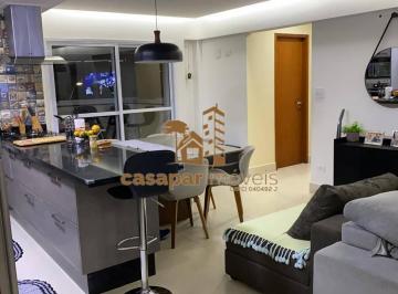 Apartamento · 71m² · 2 Quartos · 2 Vagas · Apartamento à Venda no Campestre, 71m² com 2 Dormitórios e 2 Vagas