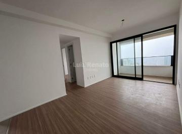 Apartamento · 73m² · 2 Quartos · 2 Vagas · Apartamento para Locação 73m² High Line Square