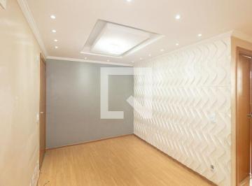 Apartamento · 44m² · 2 Quartos · 2 Vagas · Apartamento para Aluguel - Campo Grande, 2 Quartos, 44 m² - Rio de Janeiro