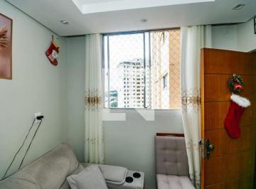 Apartamento · 76m² · 2 Quartos · 1 Vaga · Apartamento para Aluguel - Planalto, 2 Quartos, 76 m² - Belo Horizonte