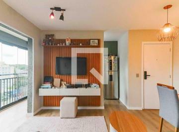 Apartamento · 44m² · 1 Quarto · 1 Vaga · Apartamento para Aluguel - Butantã, 1 Quarto, 44 m² - São Paulo