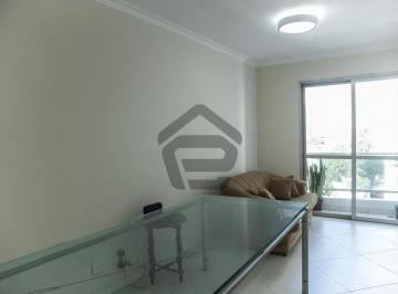 Apartamento · 67m² · 2 Quartos · 1 Vaga · Apartamento à Venda com 2 Dormitórios no Brooklin