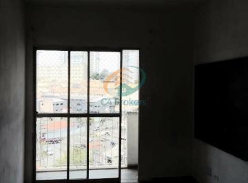 Apartamento · 60m² · 2 Quartos · 1 Vaga · Apartamento em Vila Augusta - Guarulhos, SP