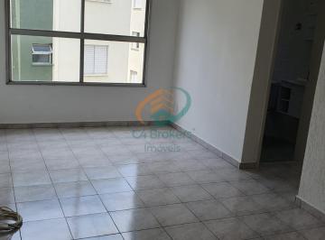 Apartamento · 56m² · 2 Quartos · 1 Vaga · Apartamento em Jardim Paraventi - Guarulhos, SP