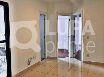 Apartamento · 45m² · 2 Quartos · 1 Vaga · APARTAMENTO COM 2 QUARTOS E 1 VAGA DE GARAGEM PARA LOCAÇÃO NA VILA MARIA ALTA