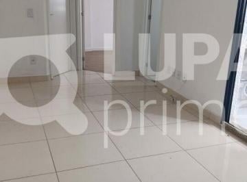 Apartamento · 45m² · 2 Quartos · APARTAMENTO PARA LOCAÇÃO COM 2 DORMITÓRIOS
