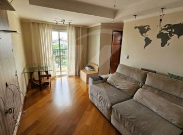 Apartamento · 56m² · 2 Quartos · 1 Vaga · Apartamento 2 quartos (1suíte) 1 Vaga - Vila Gustavo
