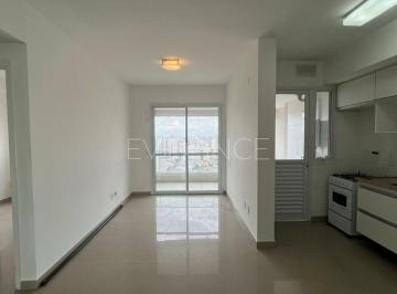 Photo 1 · APARTAMENTO DE 50 METROS COM 1 DORMITÓRIO E 1 VAGA PARA LOCAÇÃO NO TATUAPÉ!