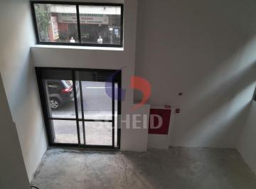 Comercial · 69m² · Loja Locação 69,46 m² Vila Buarque - SP