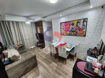 Apartamento · 62m² · 2 Quartos · 1 Vaga · Apartamento para venda em Jardim Umuarama com 2 quartos, sendo 1 suíte , 62m² 1 vaga