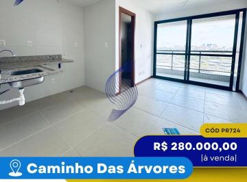 Apartamento · 22m² · 1 Quarto · 1 Vaga · VENDO APARTAMENTO 22 M² | 01 QUARTO | FACILLITY TOWER | CAMINHO DAS ÁRVORES | SALVADOR | BAHIA