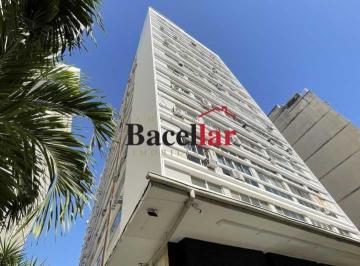 Apartamento · 44m² · 1 Quarto · Apartamento :  / Residencial / Tijuca